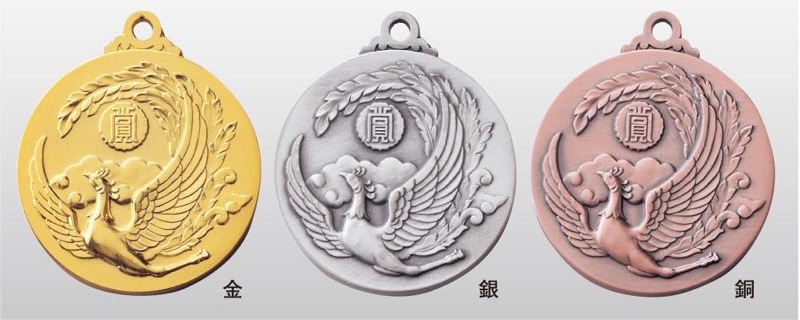トロフィー工房 Smメダル40mm 鳳凰 プラケース 首掛けリボンなし Sm7101b A 1